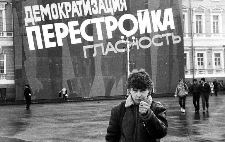 Подрыв экономики СССР в 1990-1991 гг.: как это было