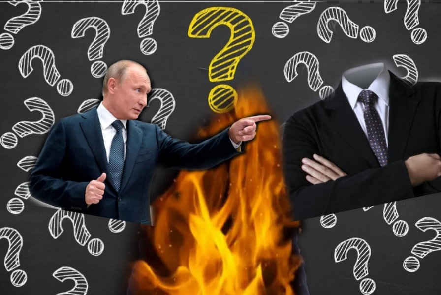 Путин готовится к выборам в 2024 году