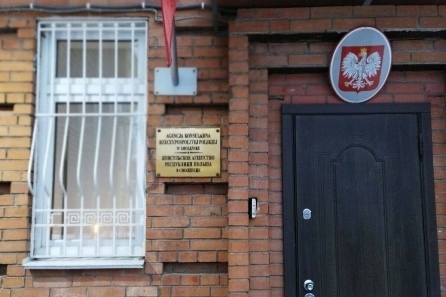 Польша наконец получила по заслугам, и ответила за захват российской школы и кражу денег