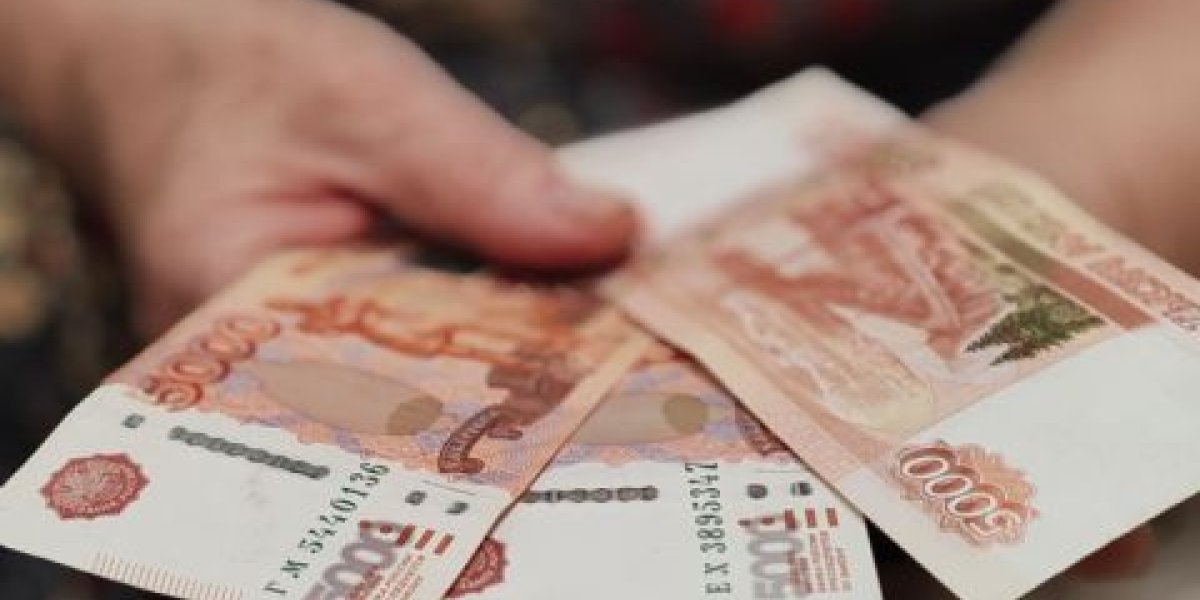 Советские вклады: как в 2025 году получить компенсацию за сбережения с тройным возвратом